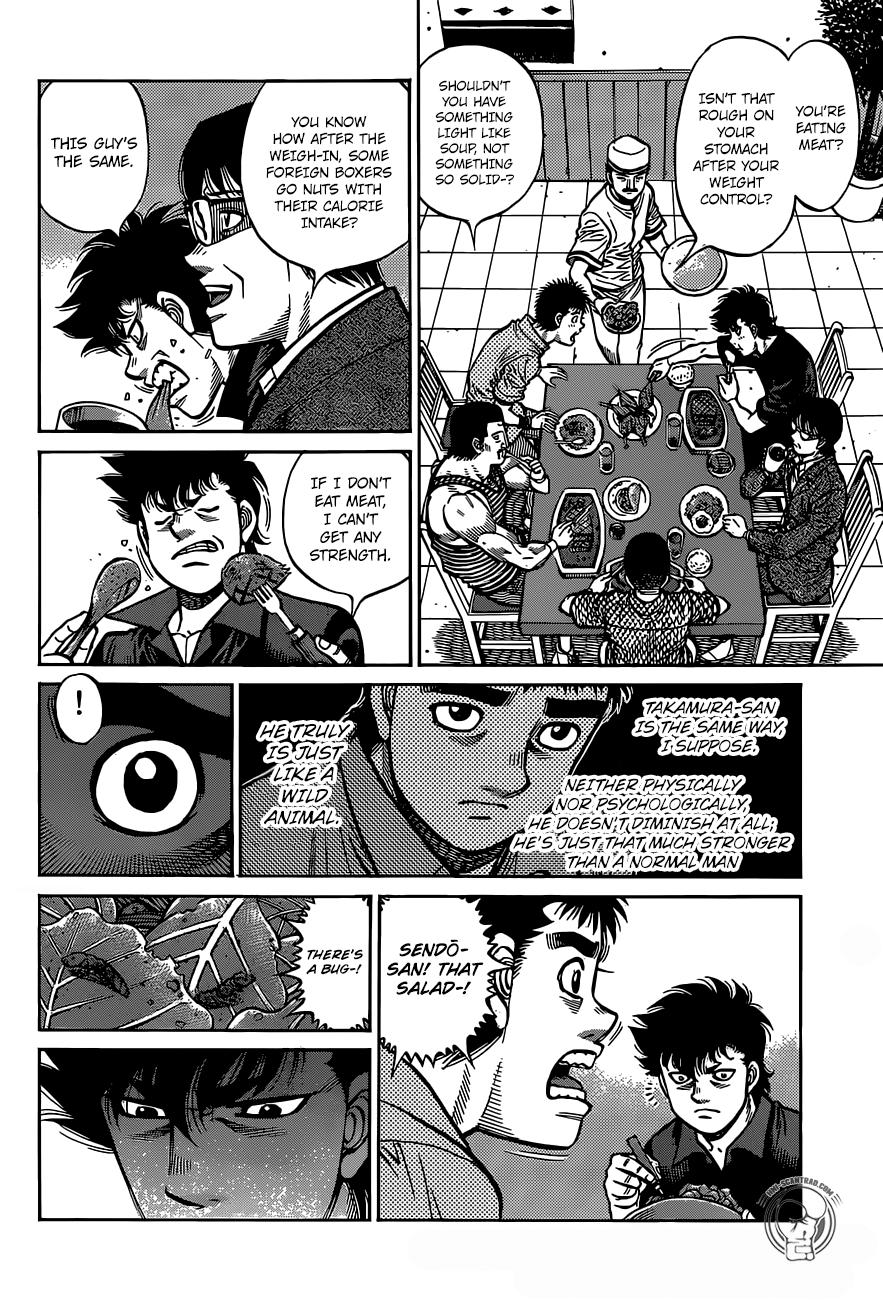 Page 14 of Chapter 1293