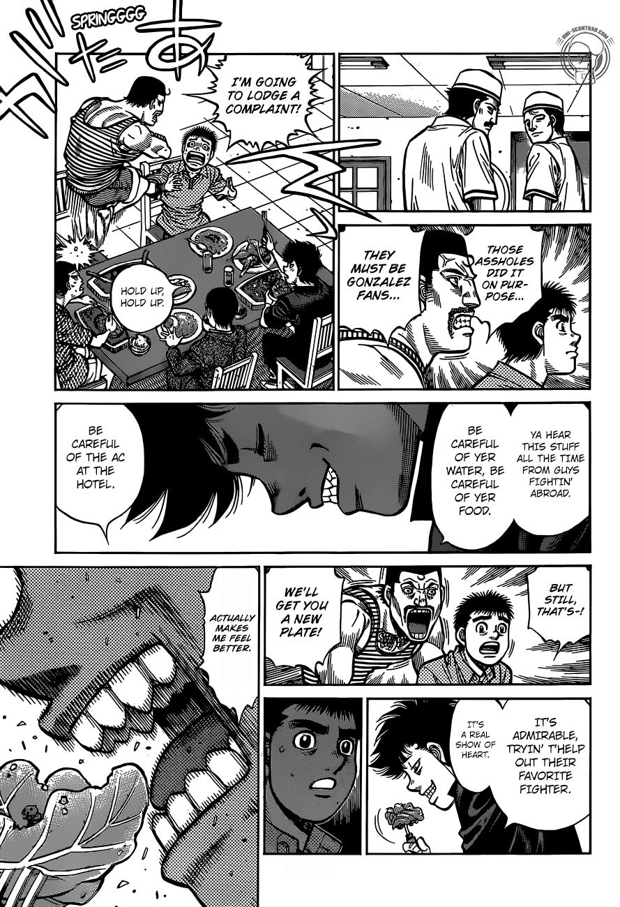 Page 15 of Chapter 1293
