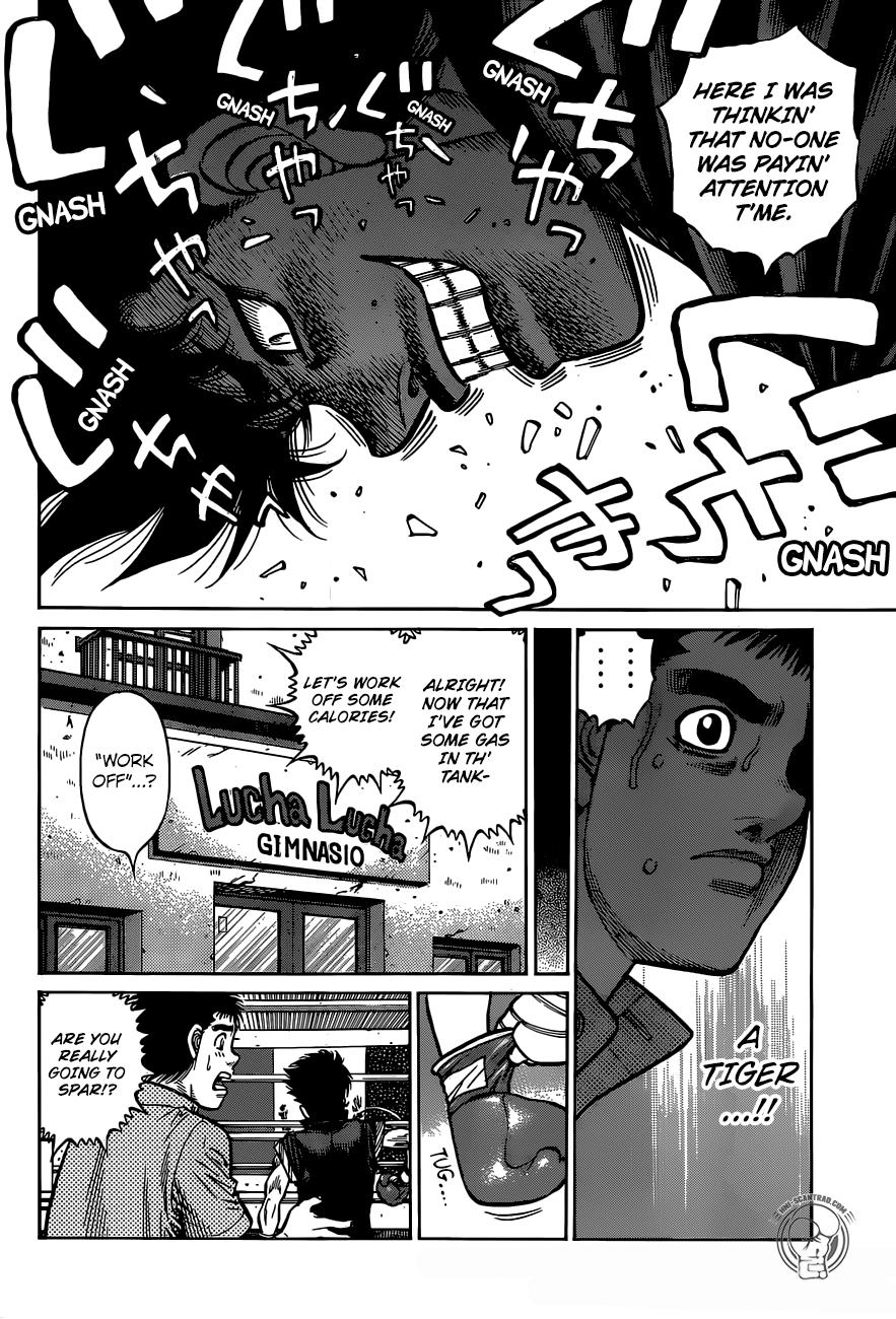 Page 16 of Chapter 1293