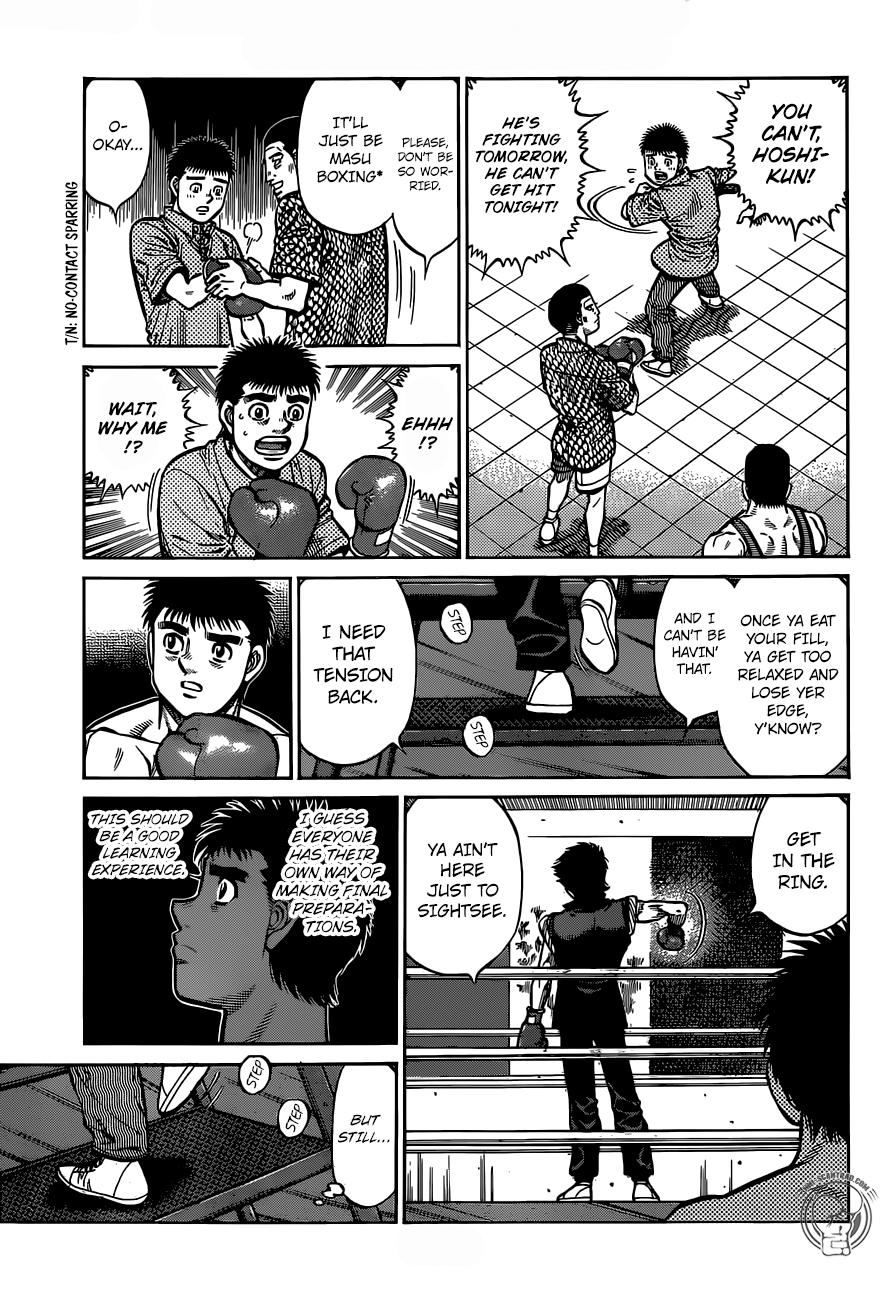 Page 17 of Chapter 1293