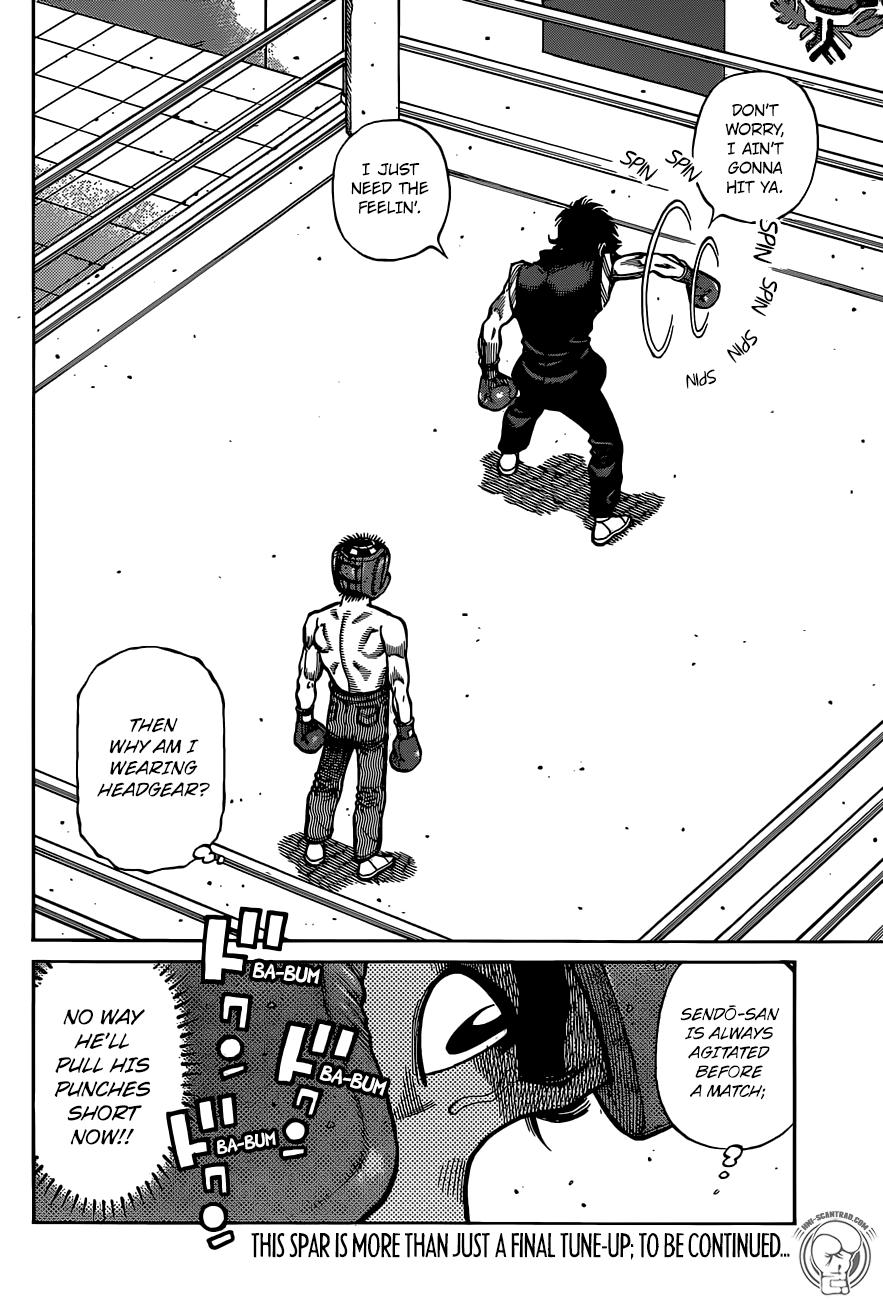 Page 18 of Chapter 1293