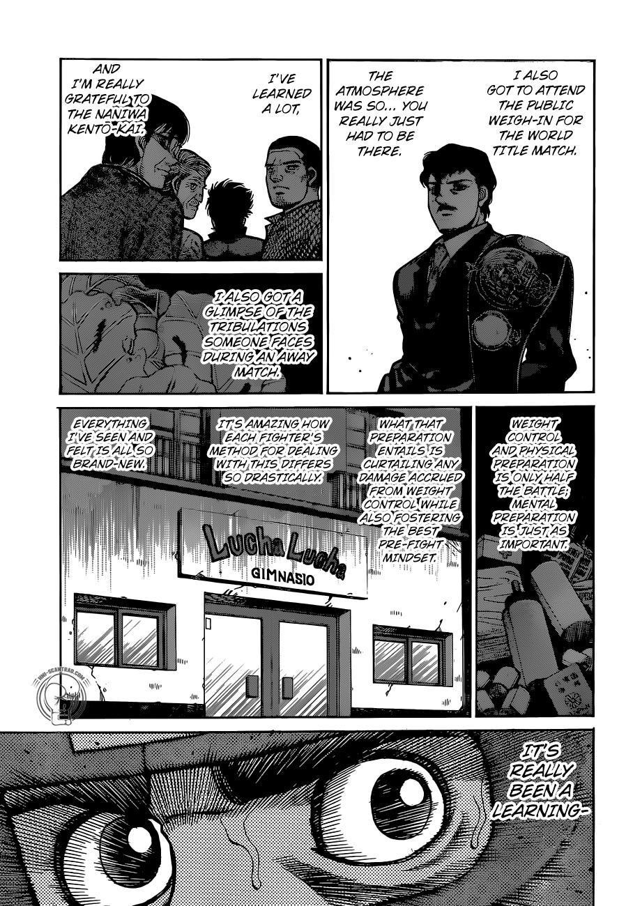 Page 3 of Chapter 1294