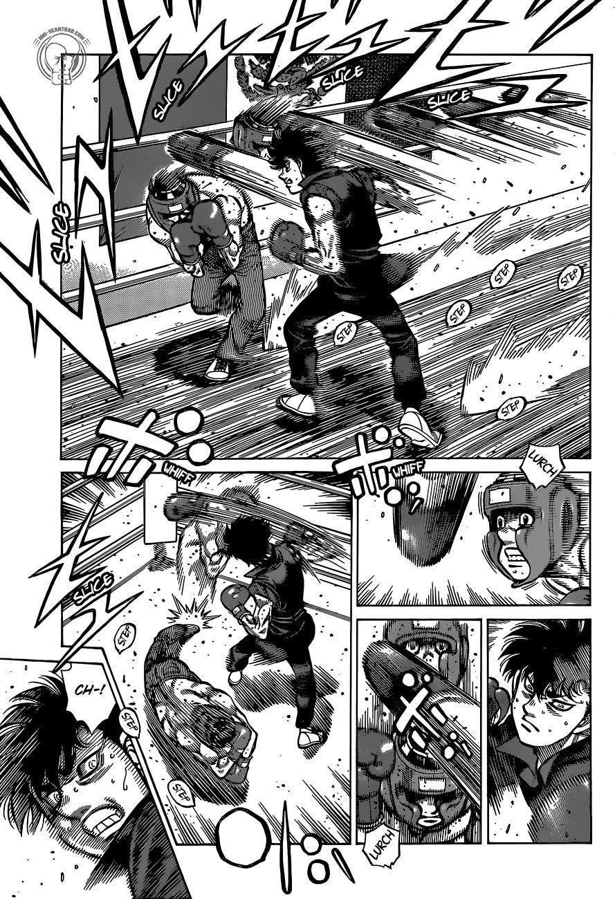 Page 5 of Chapter 1294