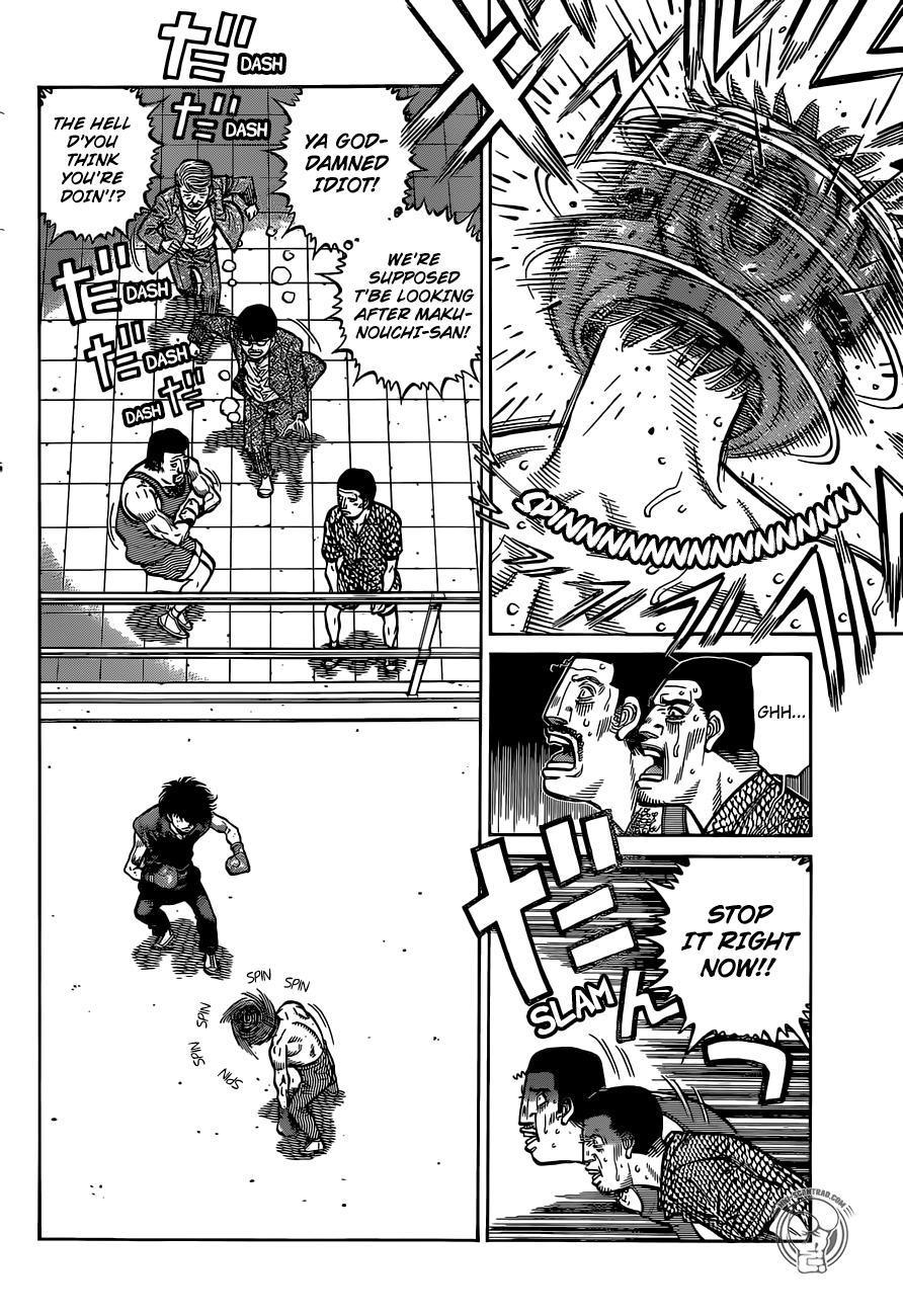 Page 12 of Chapter 1294