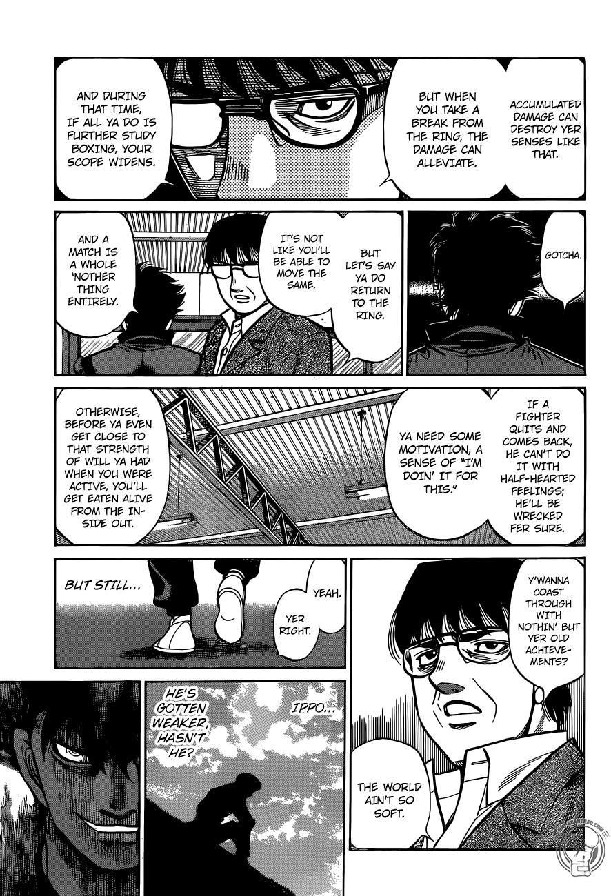 Page 15 of Chapter 1294