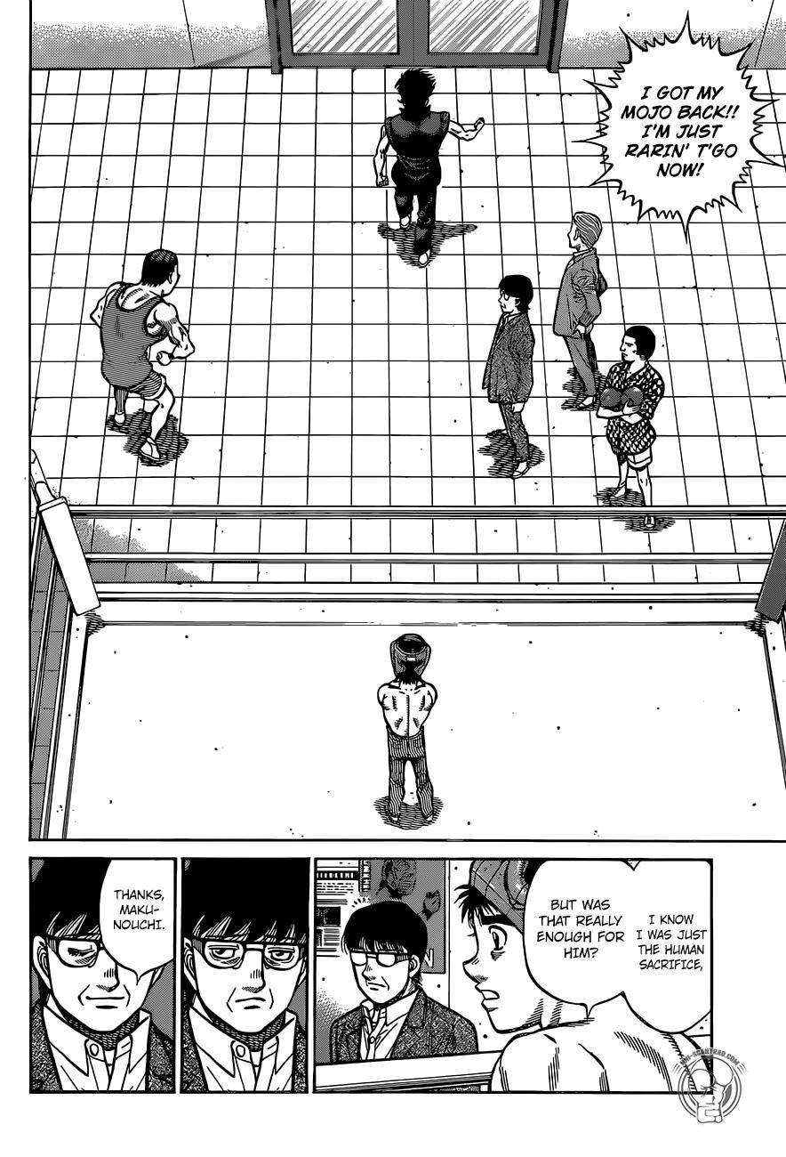 Page 16 of Chapter 1294