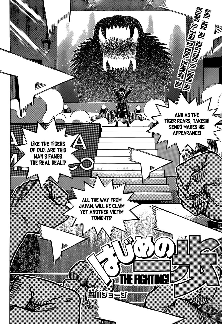 Page 2 of Chapter 1295