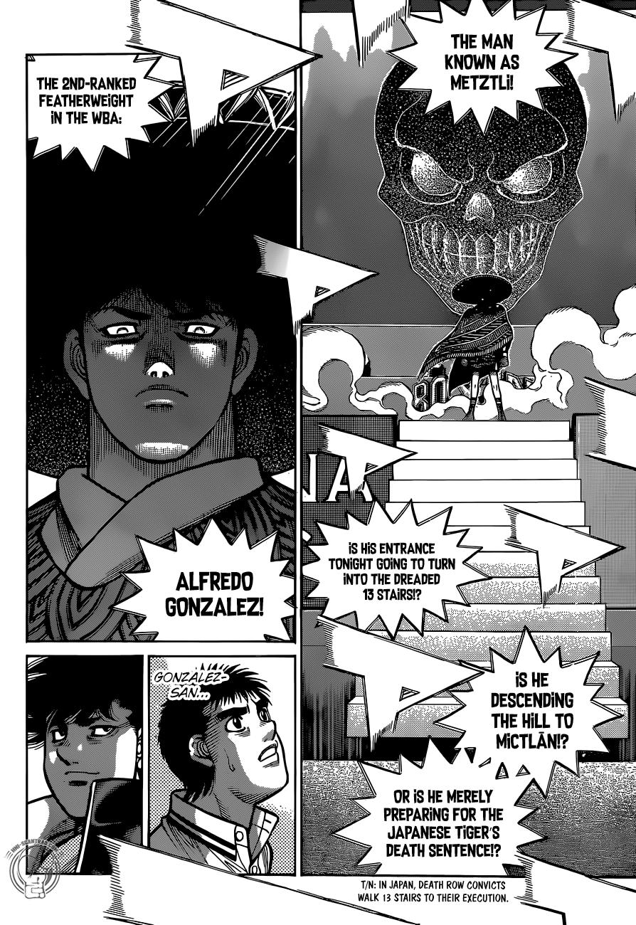 Page 6 of Chapter 1295
