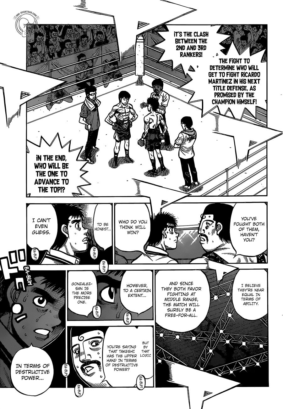 Page 7 of Chapter 1295