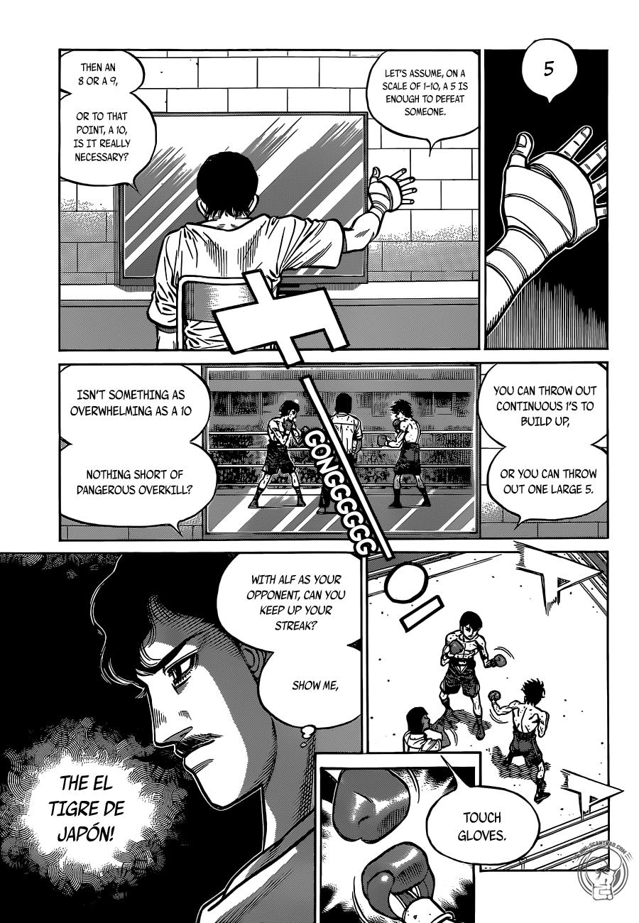 Page 9 of Chapter 1295