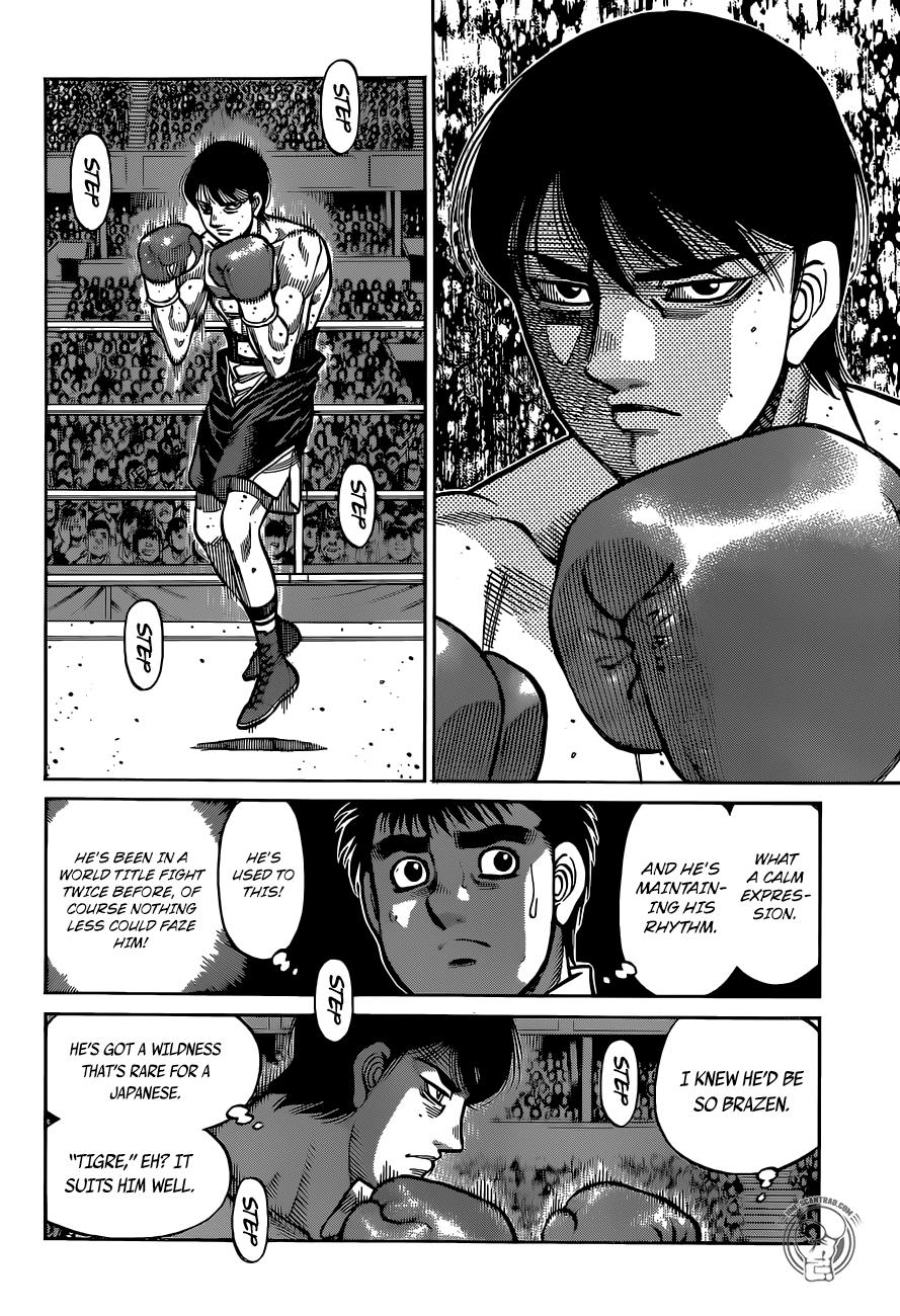 Page 14 of Chapter 1295