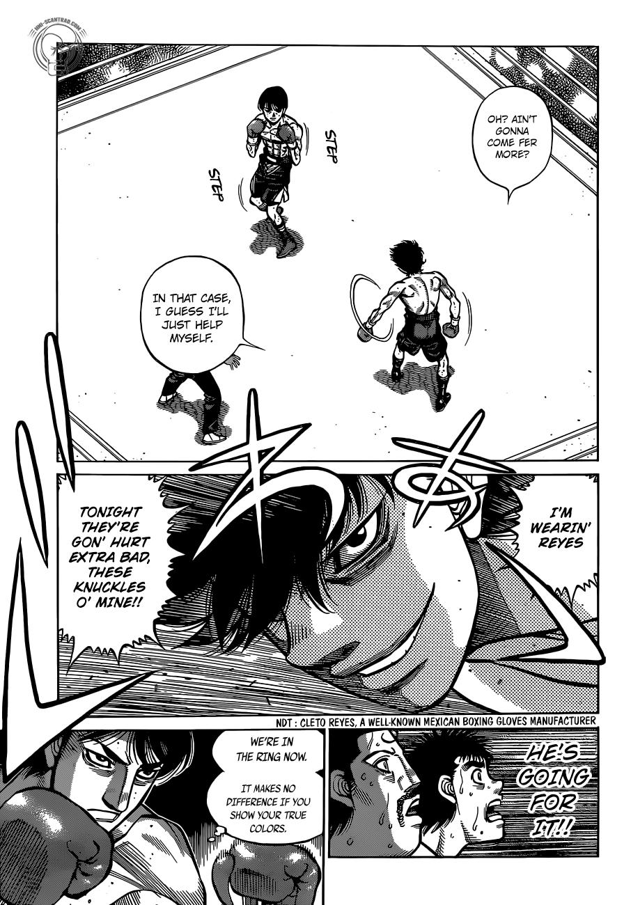Page 15 of Chapter 1295