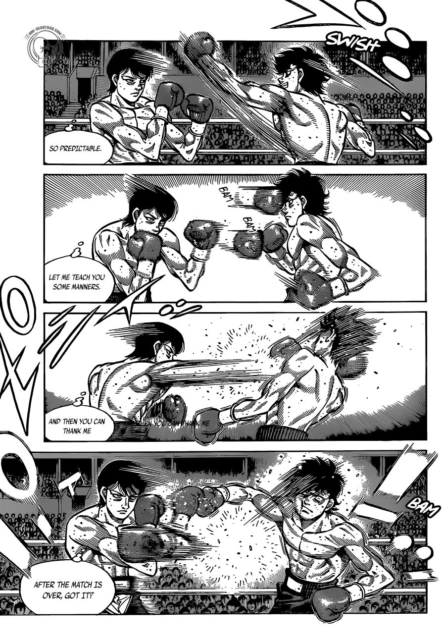 Page 17 of Chapter 1295