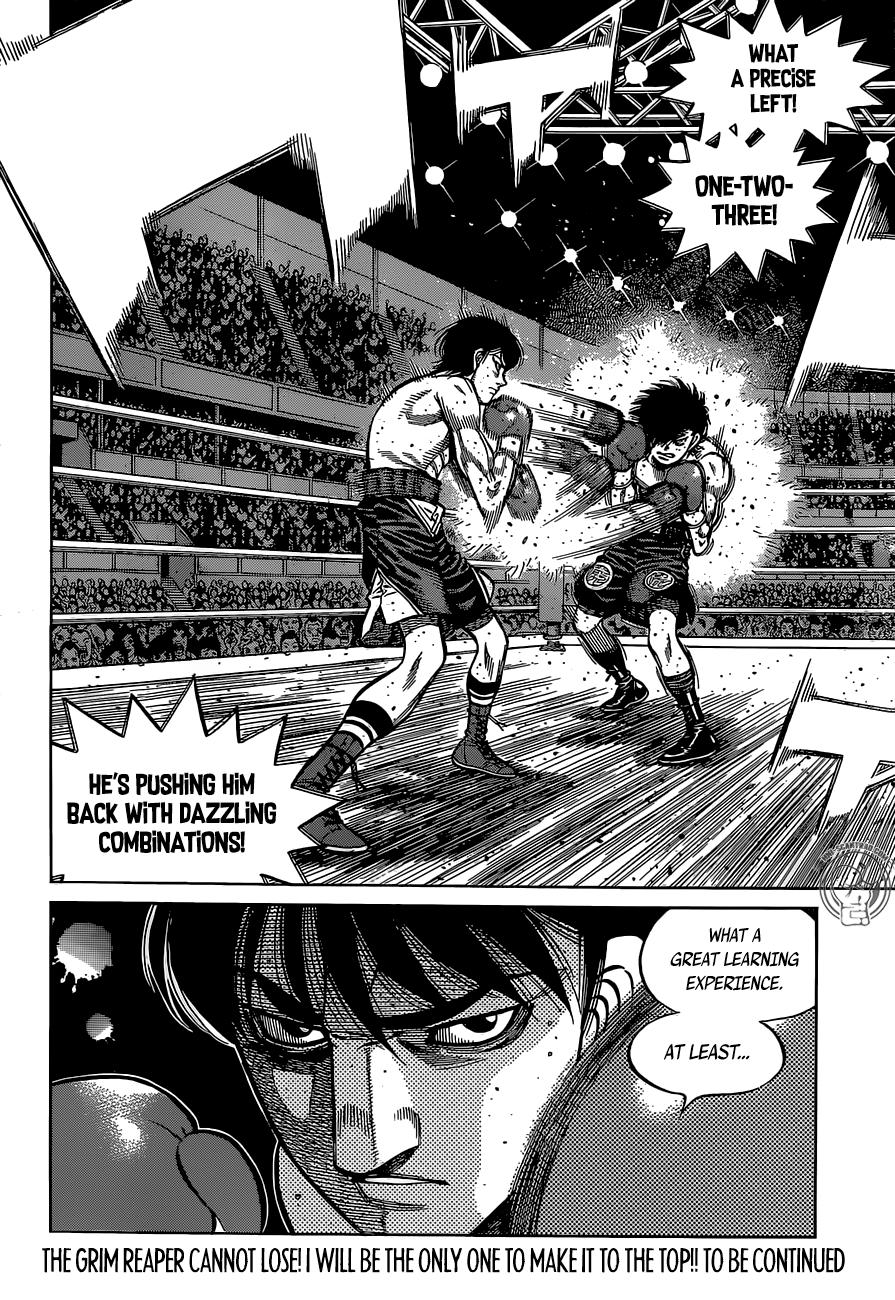 Page 18 of Chapter 1295