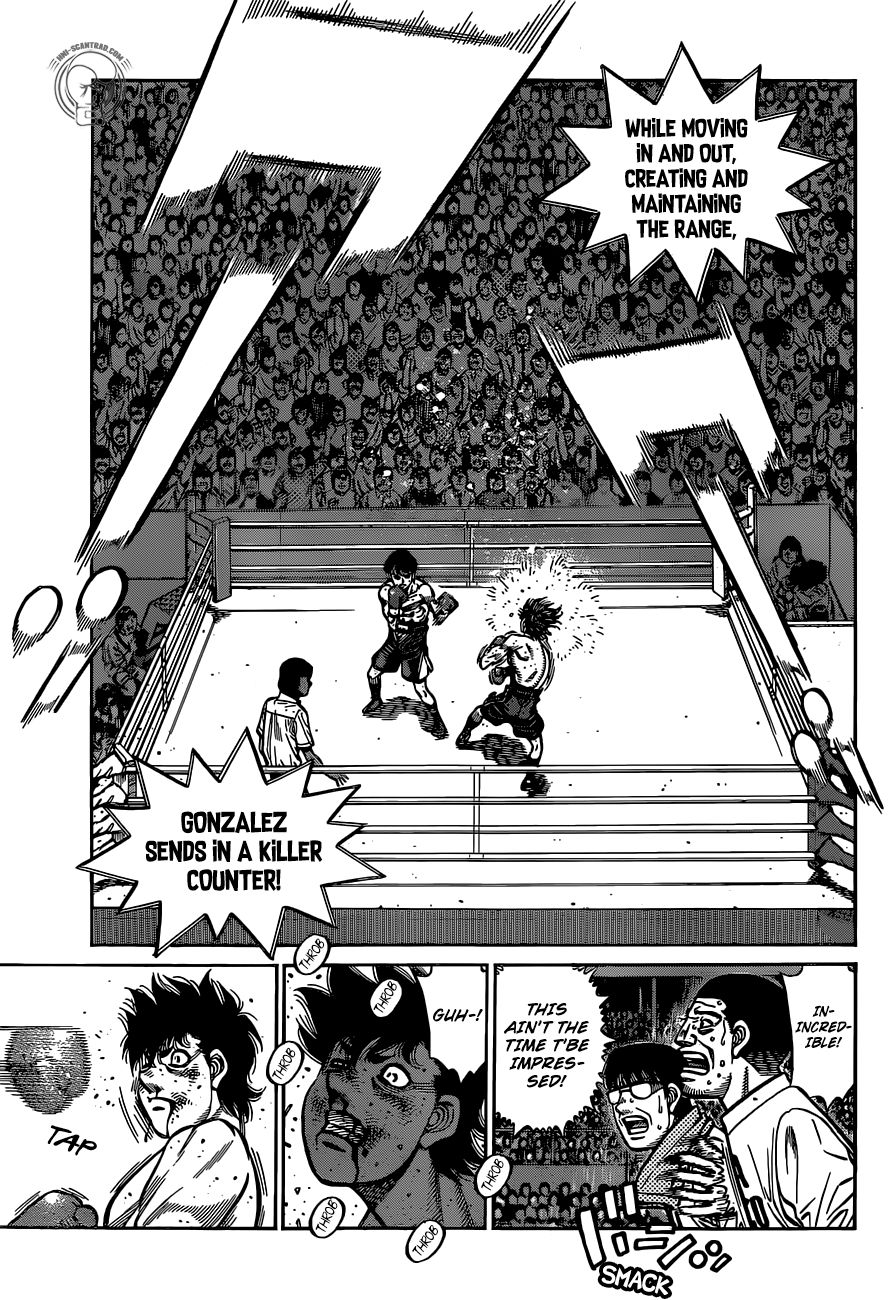 Page 7 of Chapter 1296
