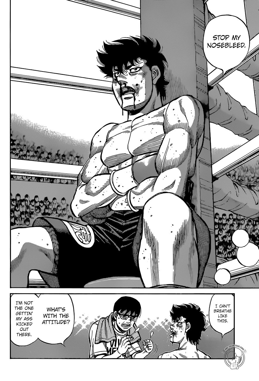 Page 12 of Chapter 1296