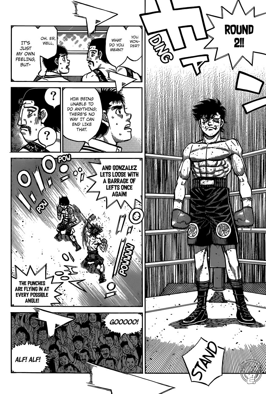 Page 14 of Chapter 1296