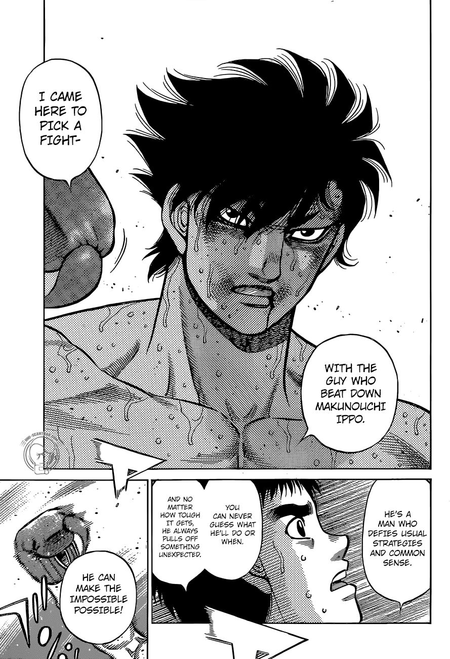 Page 17 of Chapter 1296