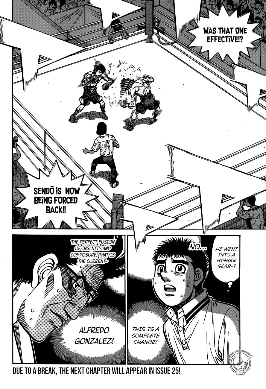 Page 17 of Chapter 1298