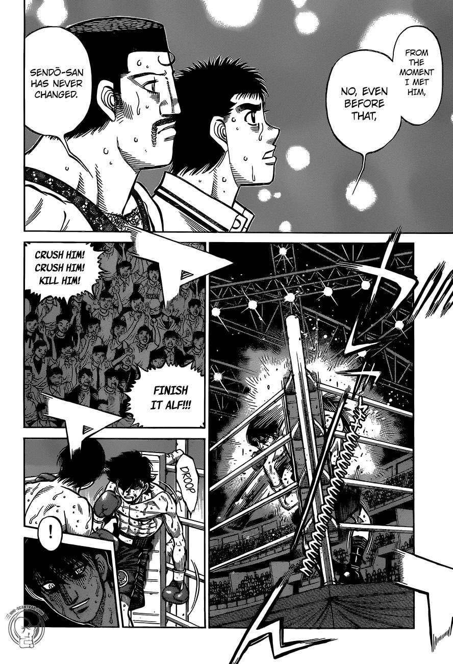 Page 7 of Chapter 1299