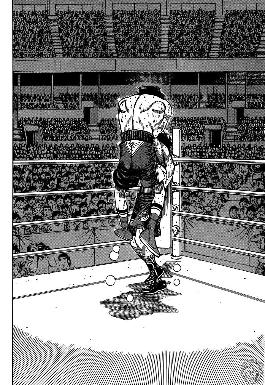 Page 9 of Chapter 1299