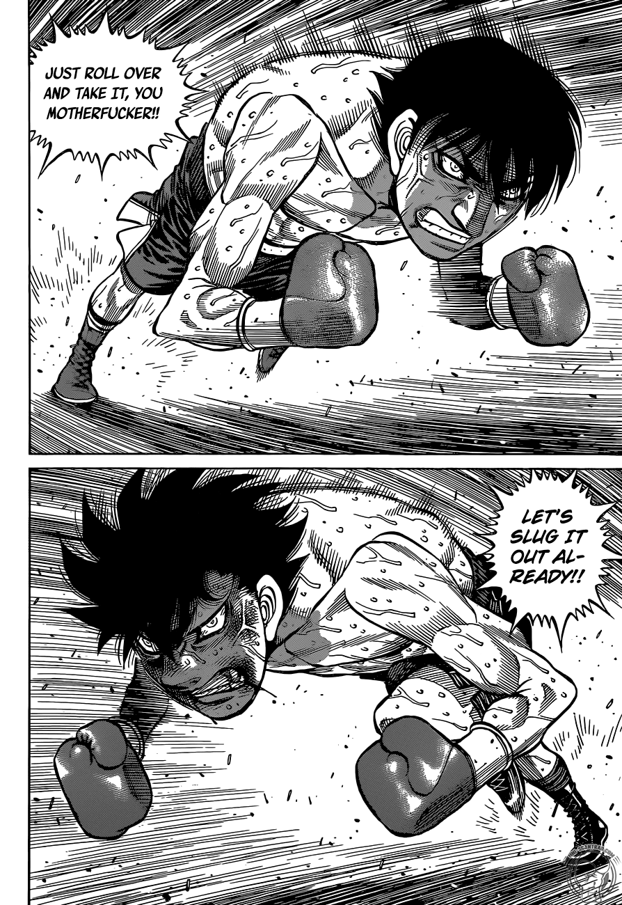 Page 13 of Chapter 1299