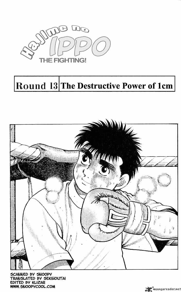 Page 1 of Chapter 13
