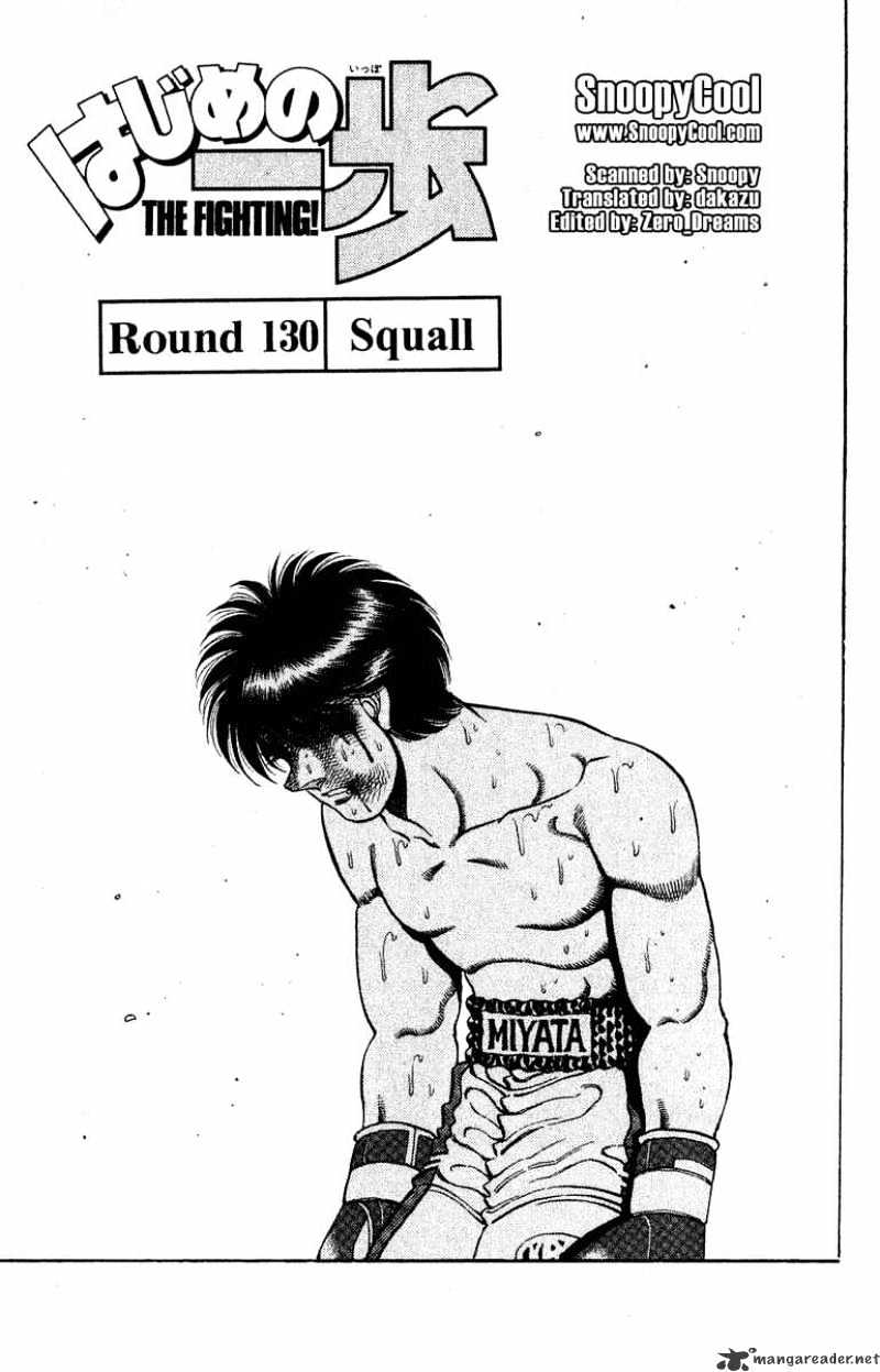 Page 1 of Chapter 130