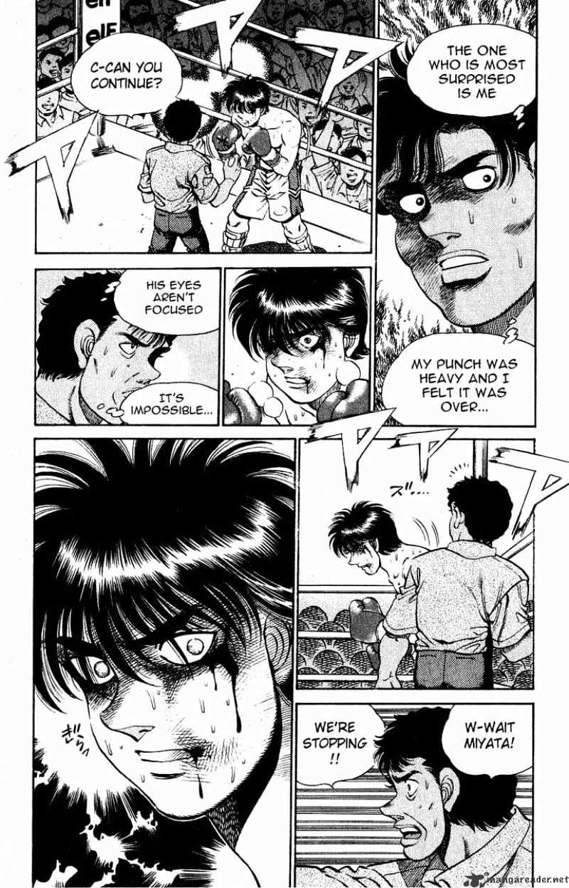 Page 3 of Chapter 130