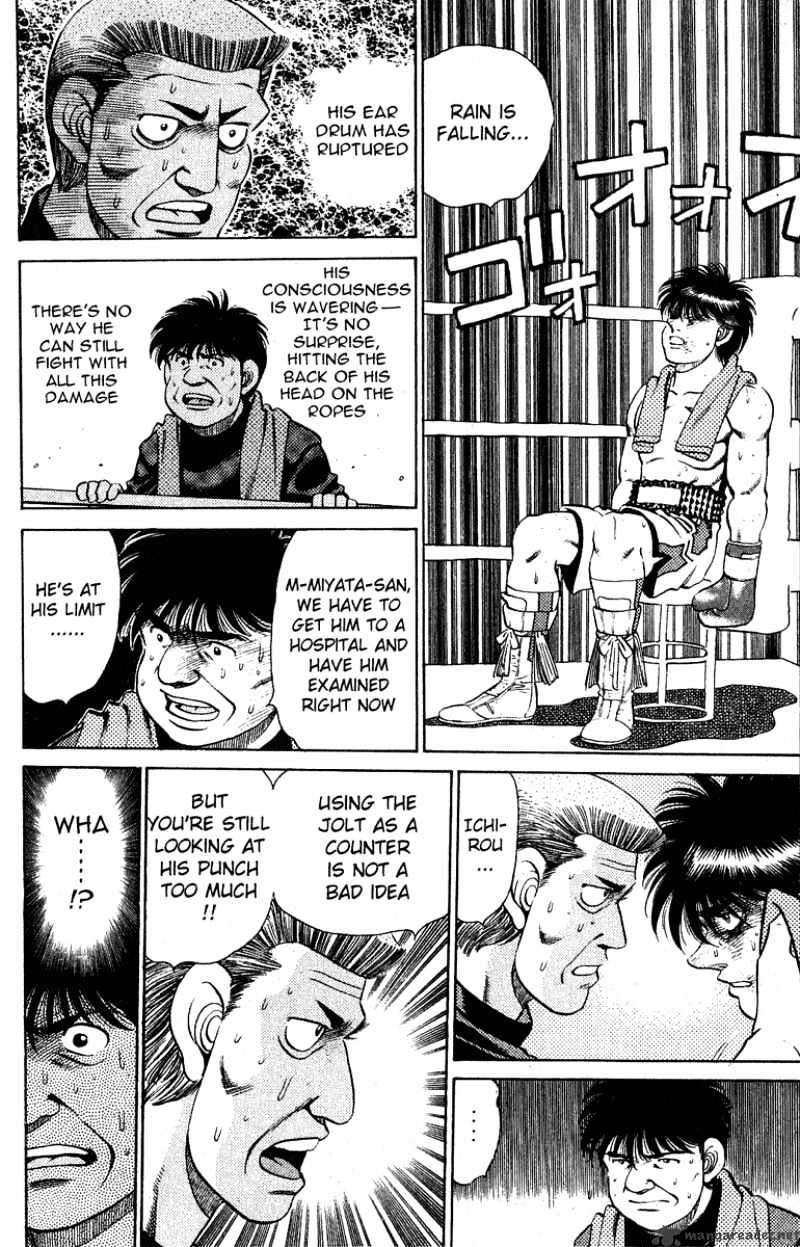 Page 6 of Chapter 130