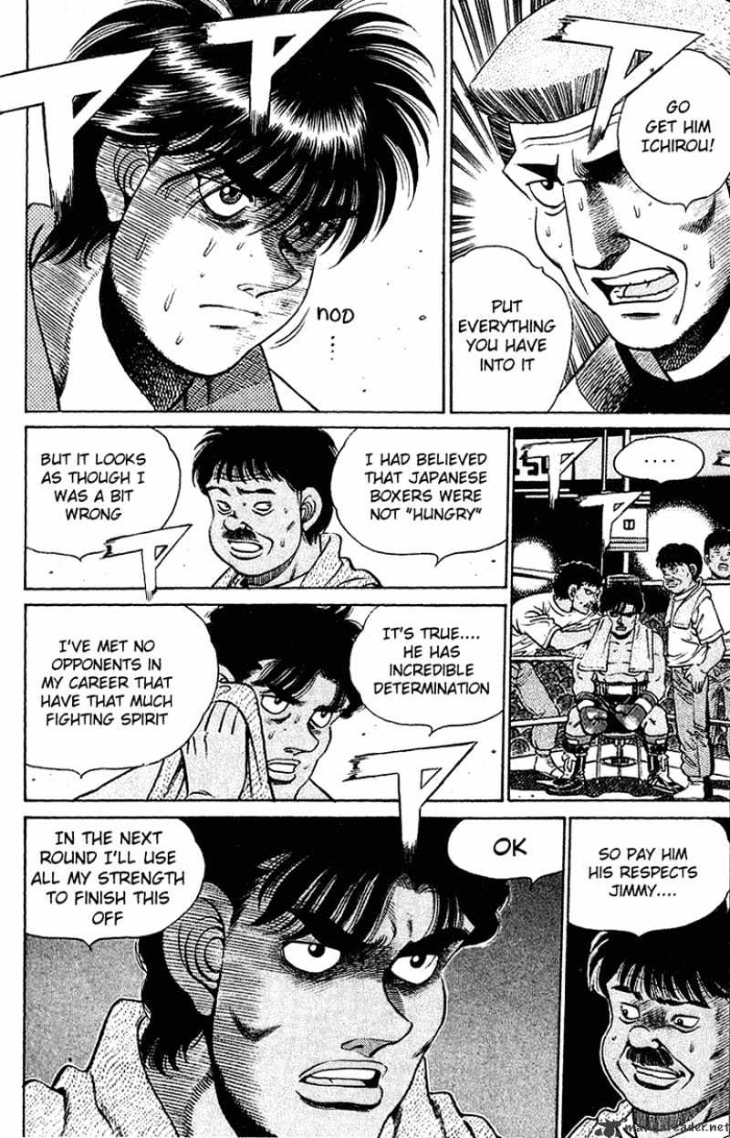 Page 8 of Chapter 130
