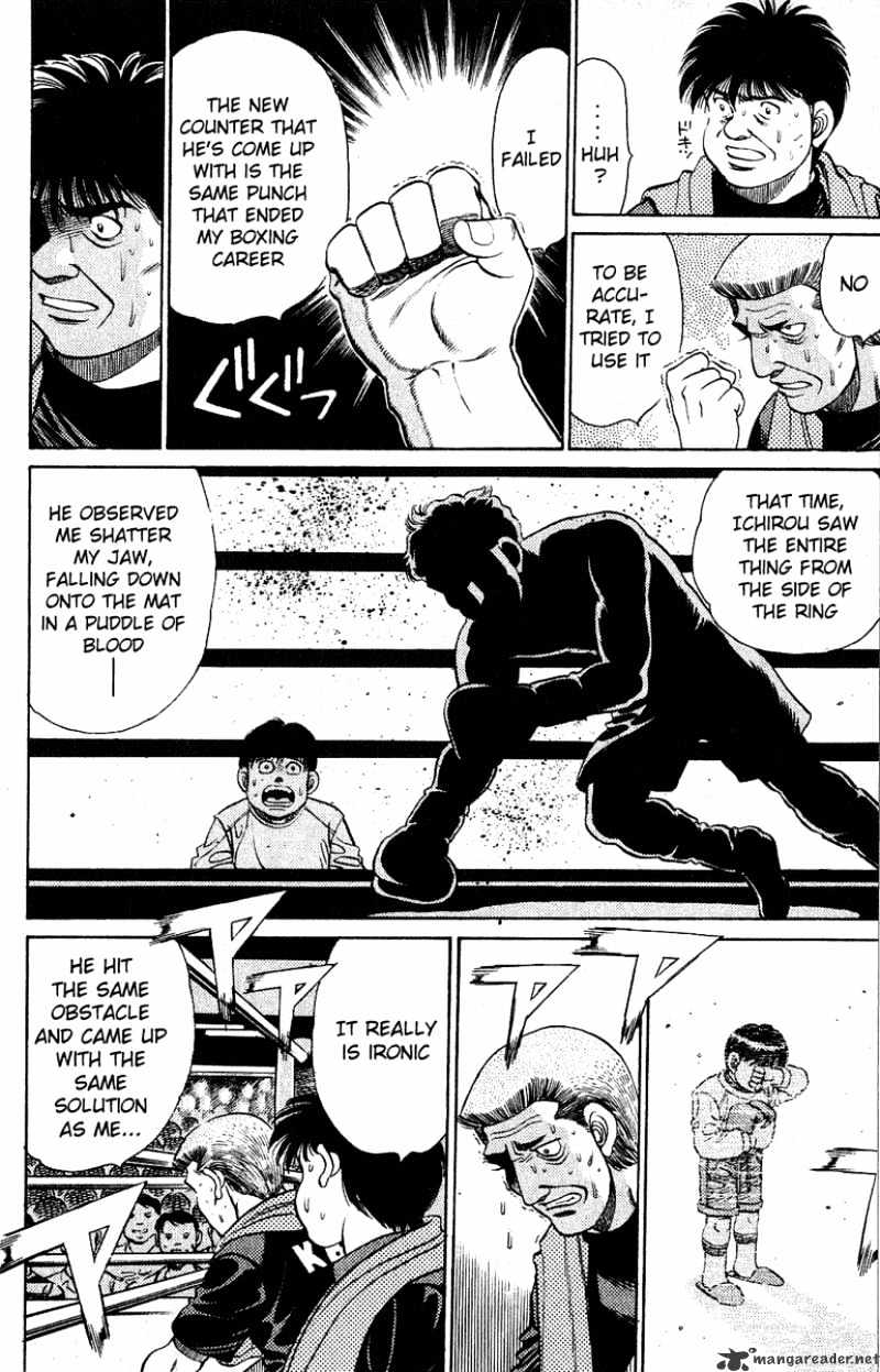 Page 10 of Chapter 130