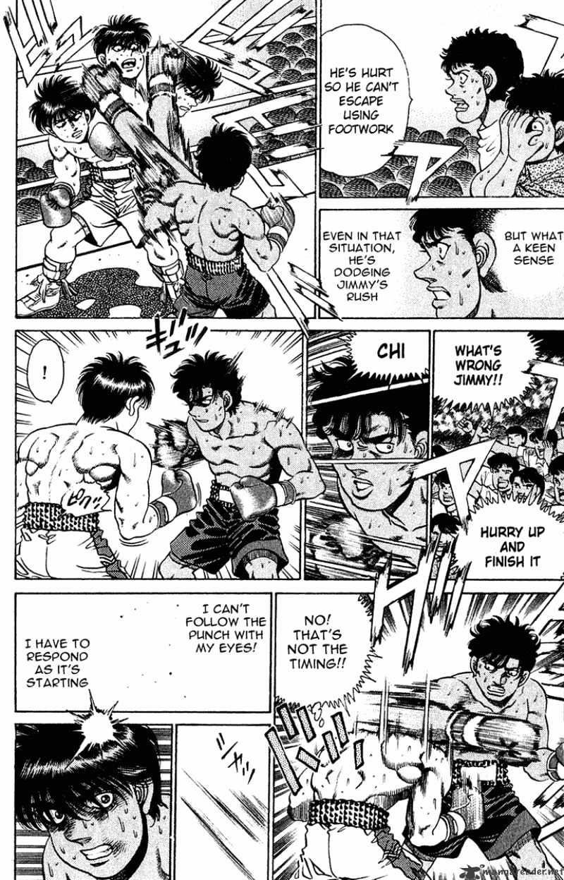 Page 12 of Chapter 130