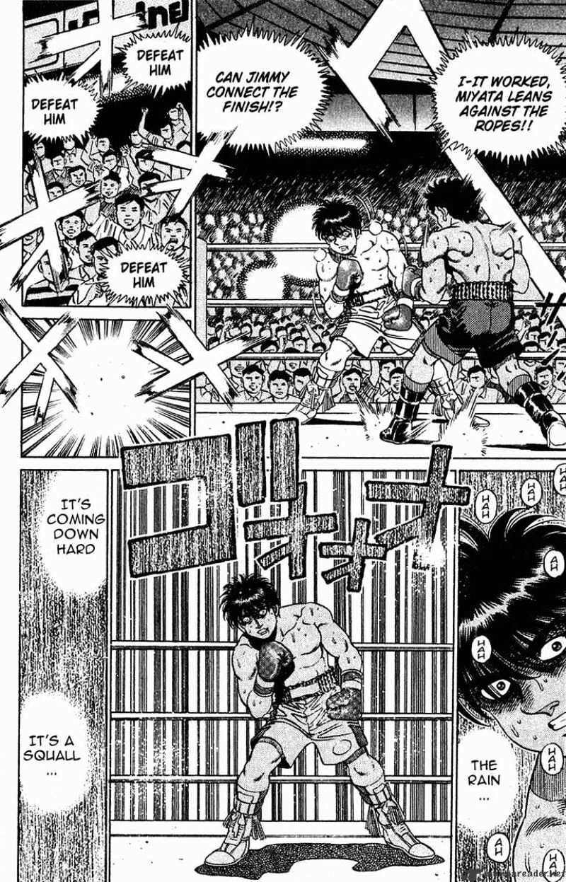 Page 14 of Chapter 130
