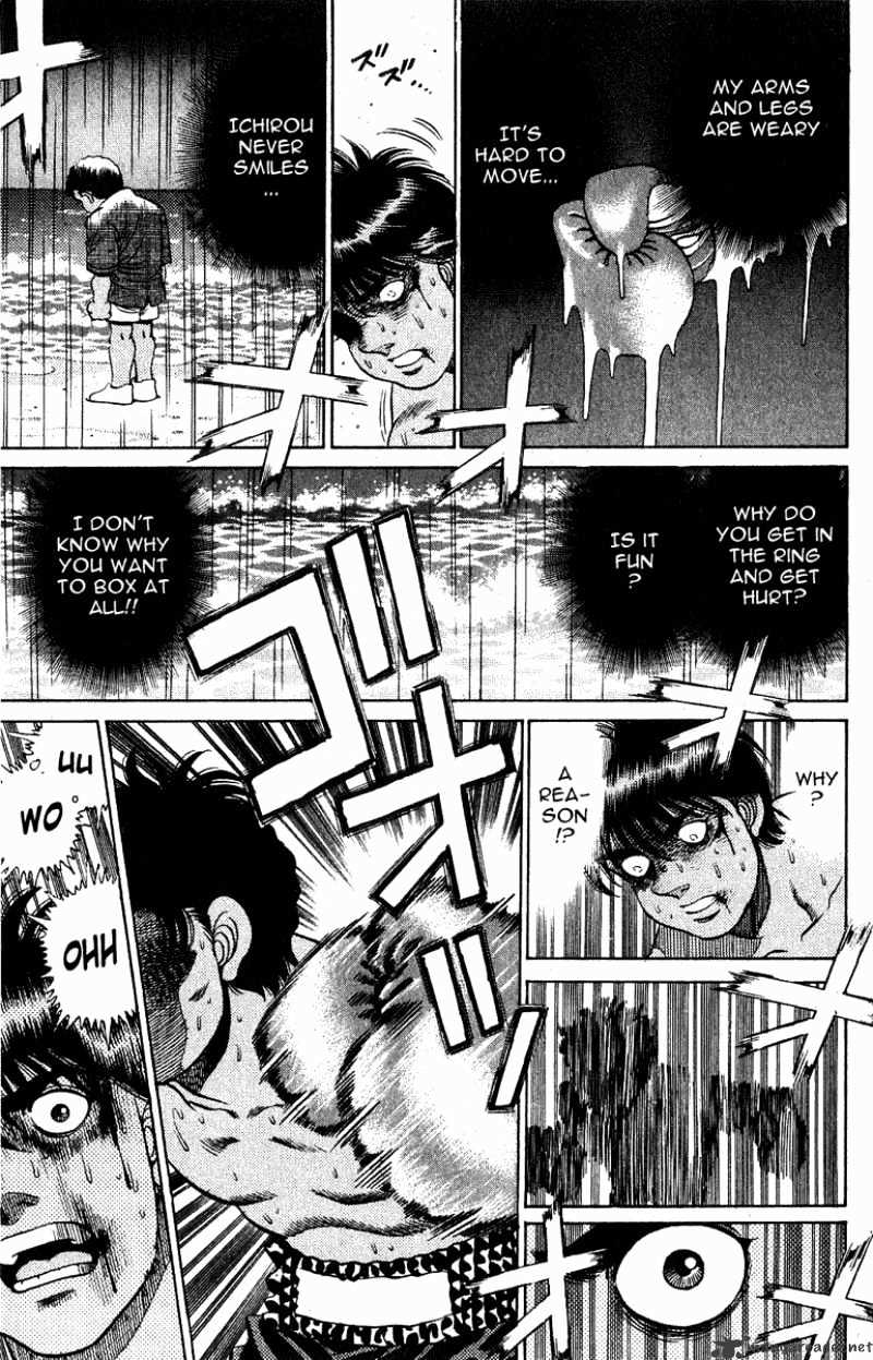 Page 15 of Chapter 130