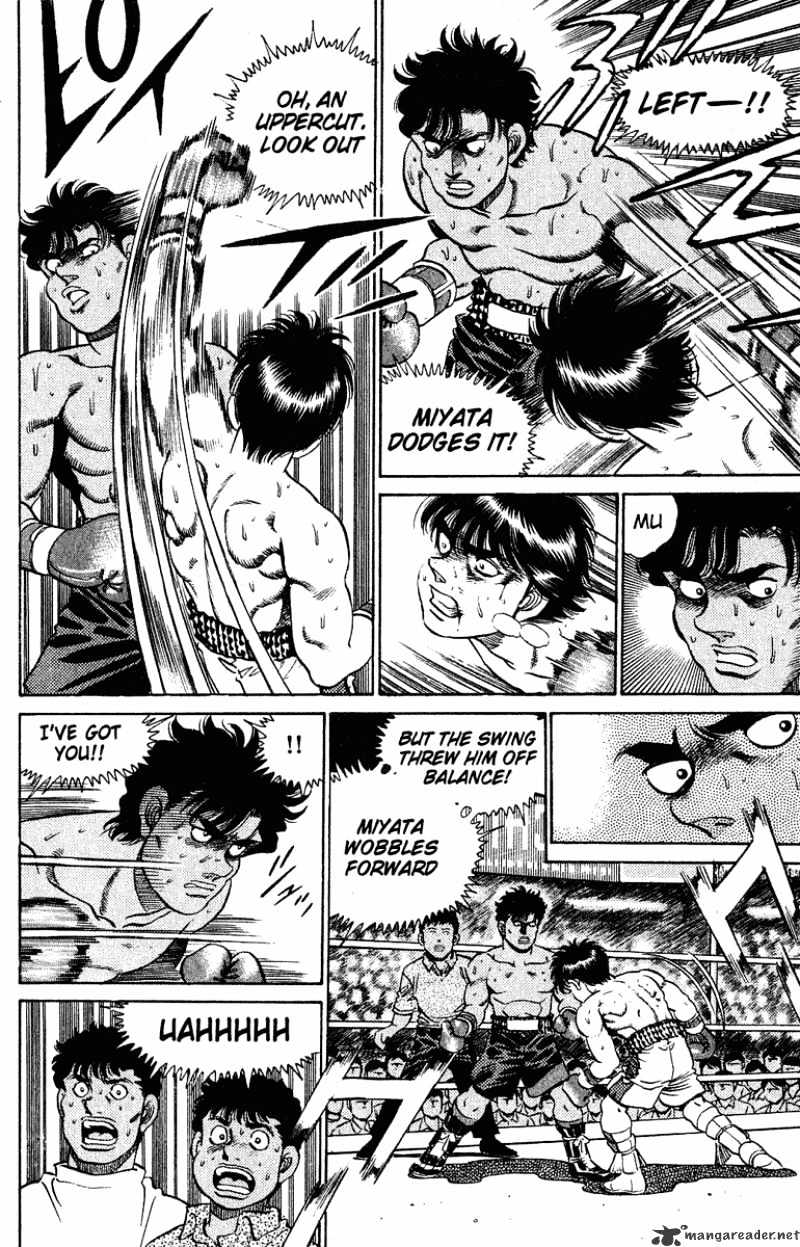Page 16 of Chapter 130