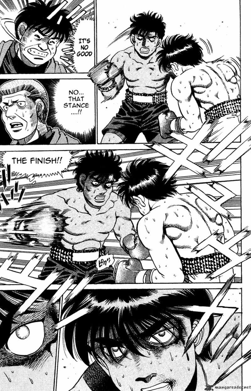 Page 17 of Chapter 130