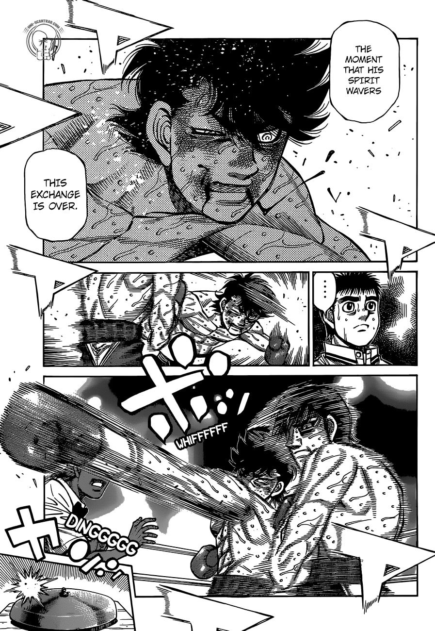 Page 5 of Chapter 1300