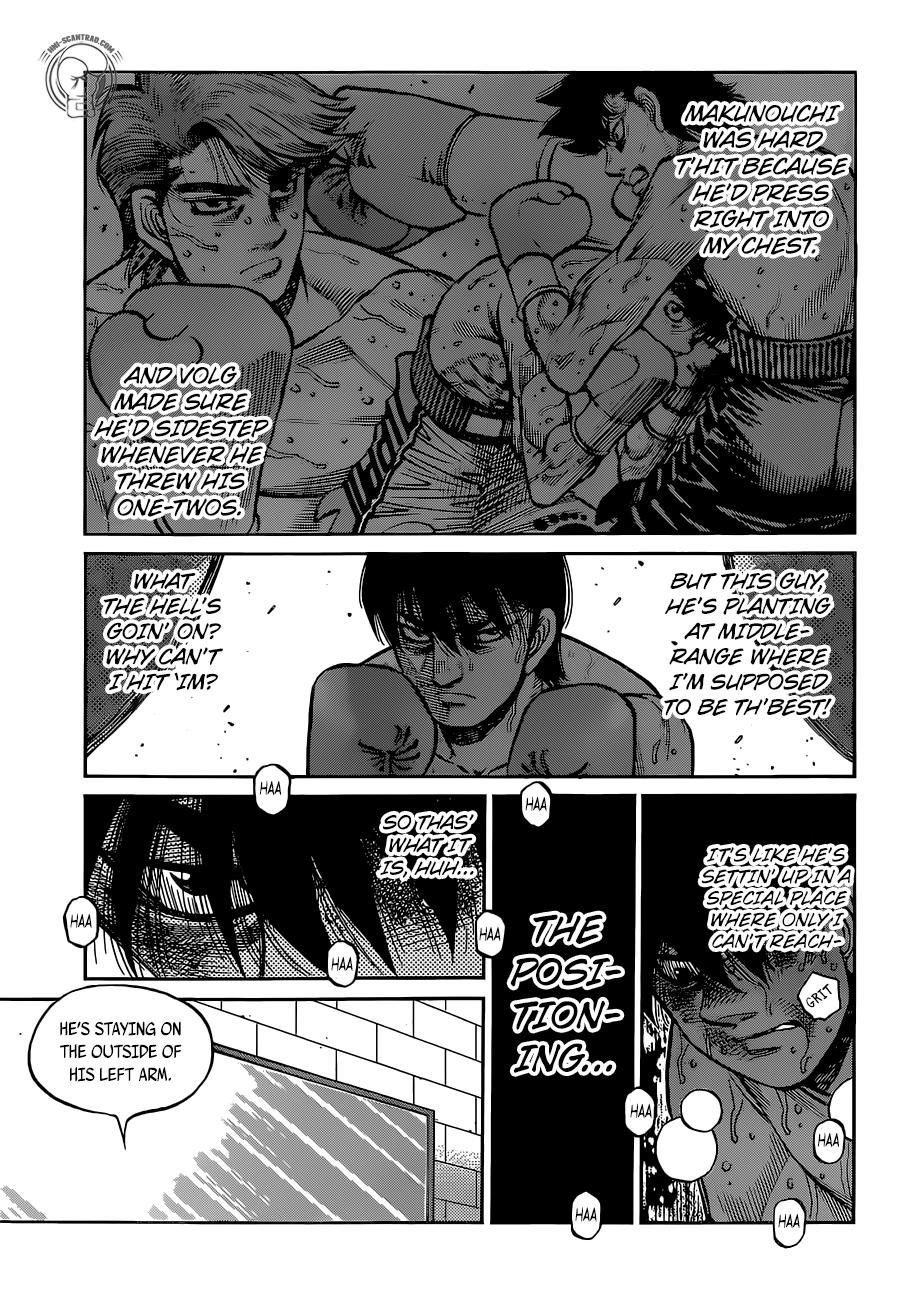 Page 9 of Chapter 1300