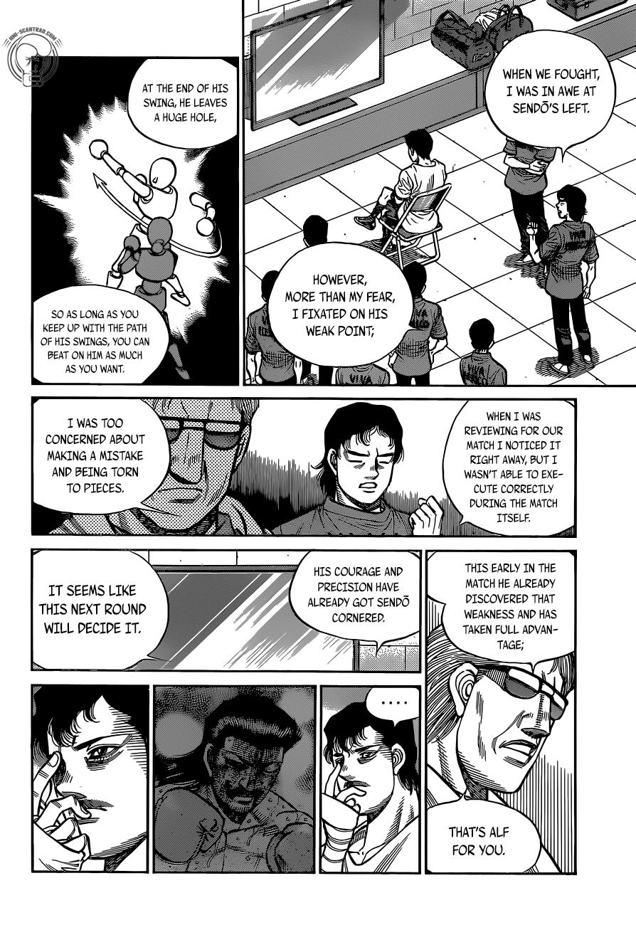 Page 10 of Chapter 1300