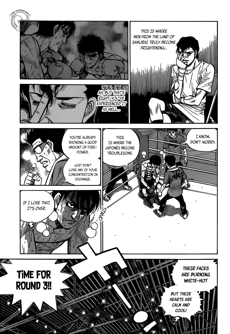 Page 11 of Chapter 1300