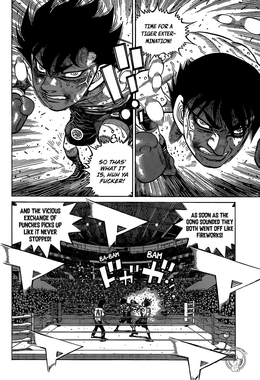 Page 12 of Chapter 1300