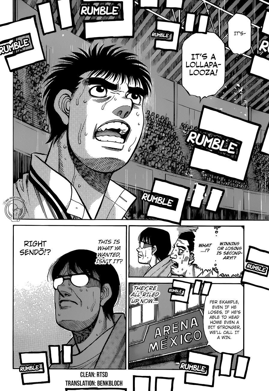 Page 17 of Chapter 1300
