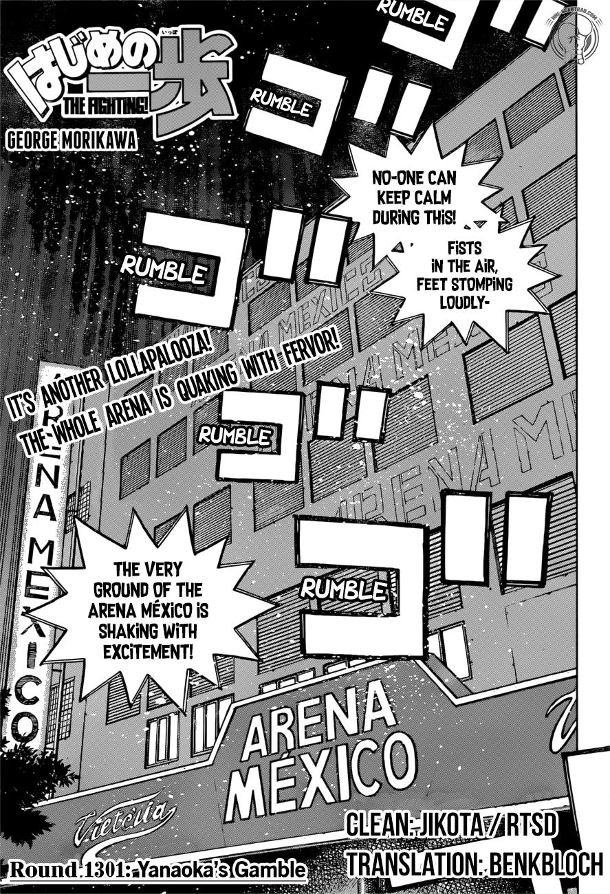 Page 1 of Chapter 1301