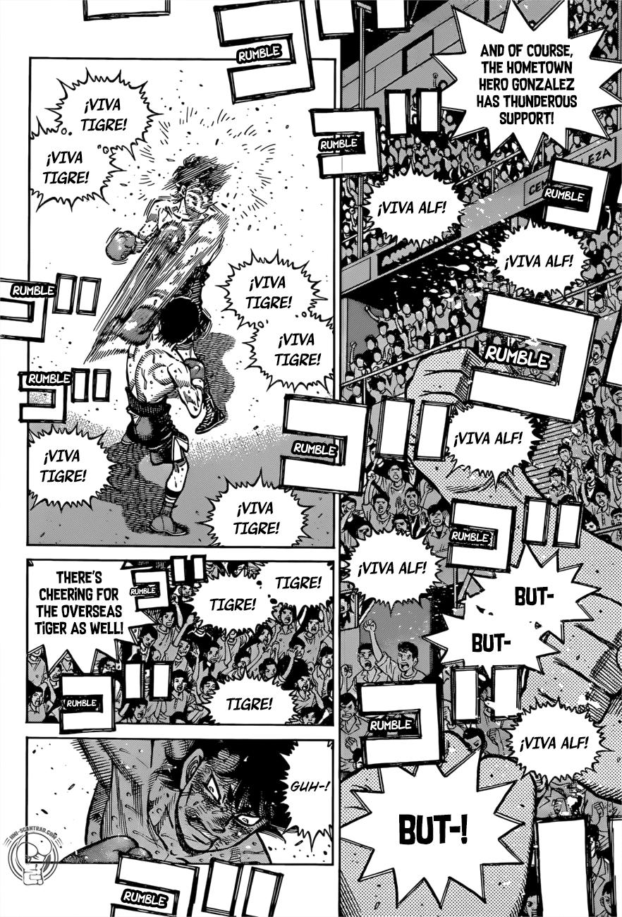 Page 2 of Chapter 1301