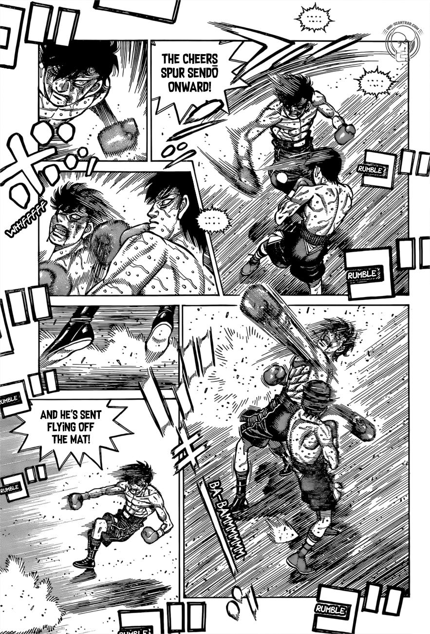 Page 3 of Chapter 1301
