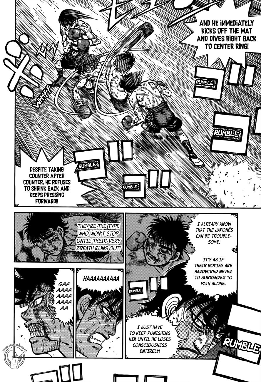 Page 5 of Chapter 1301