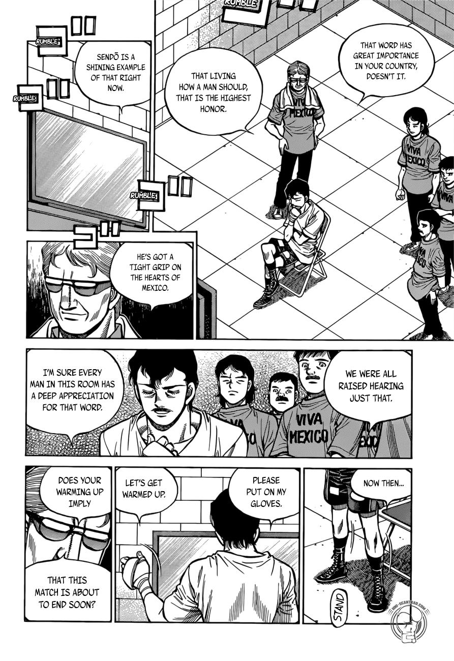 Page 7 of Chapter 1301