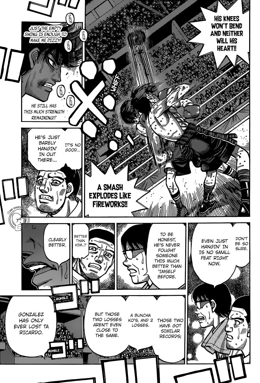 Page 10 of Chapter 1301