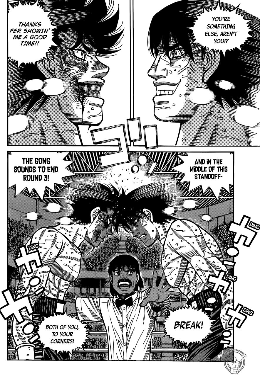 Page 17 of Chapter 1301